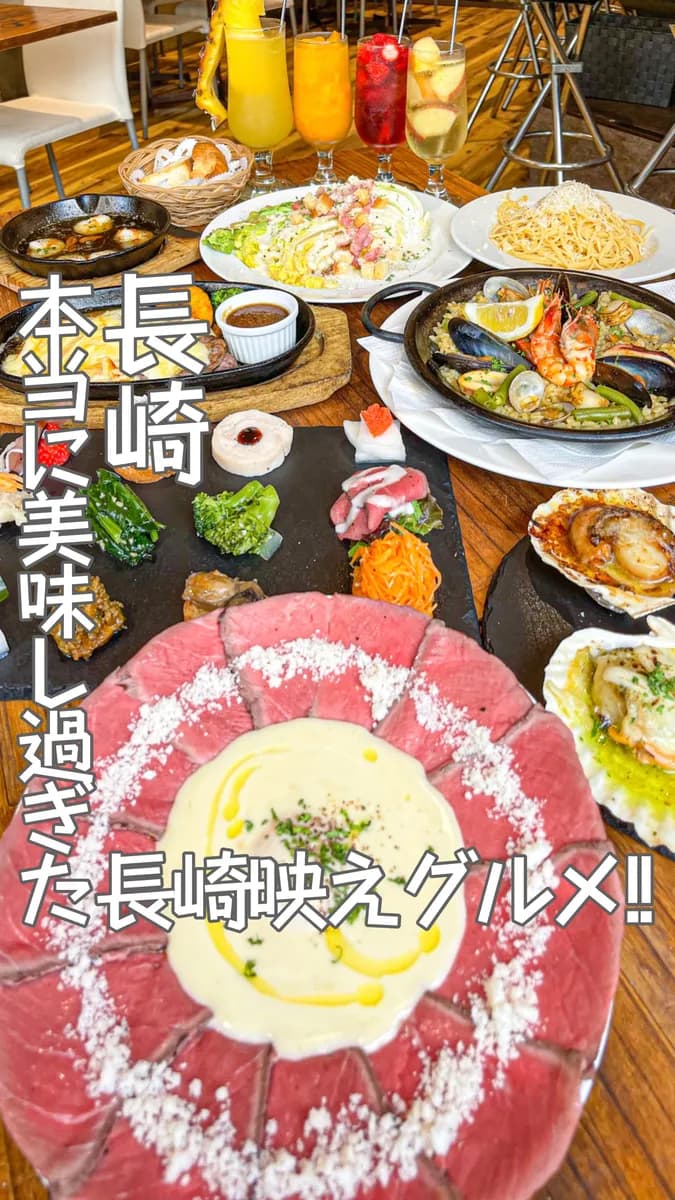 📍長崎県『SALUTE / サルーテ🍕』