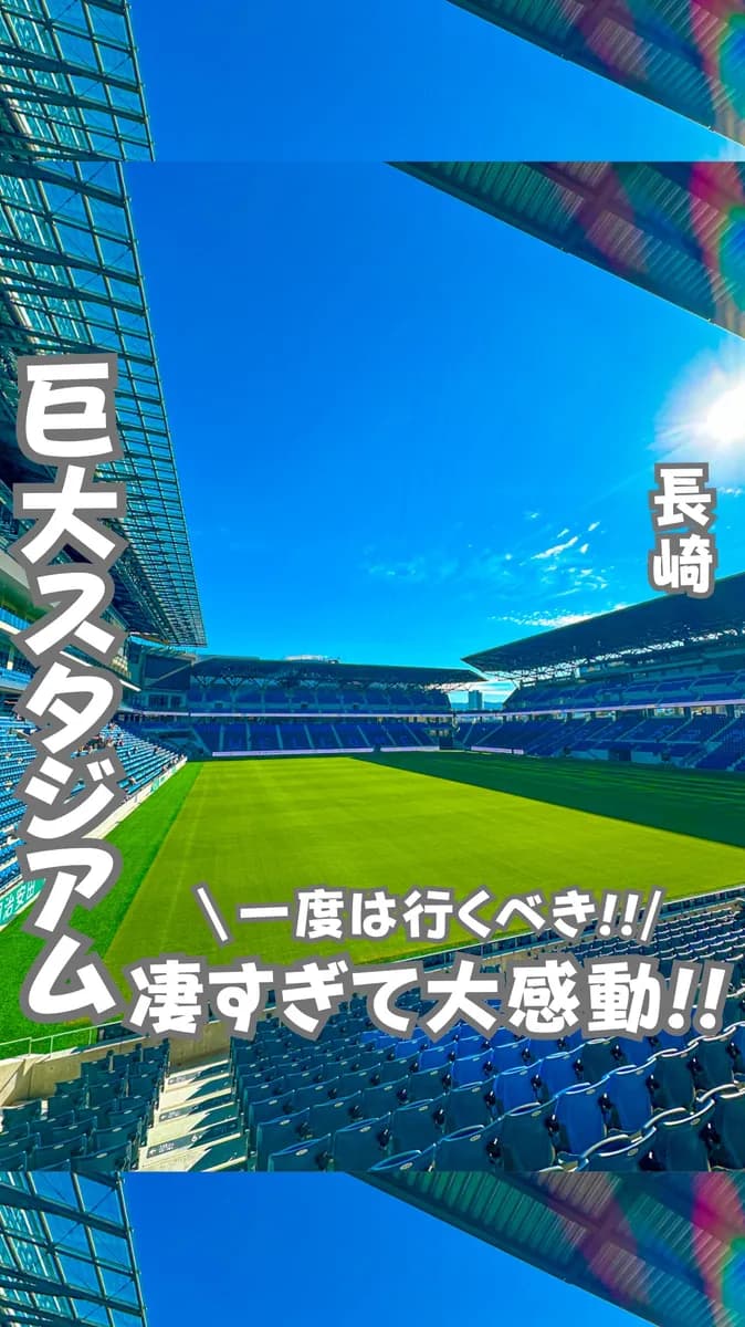 📍長崎県『日本初だらけな近未来ホテル』