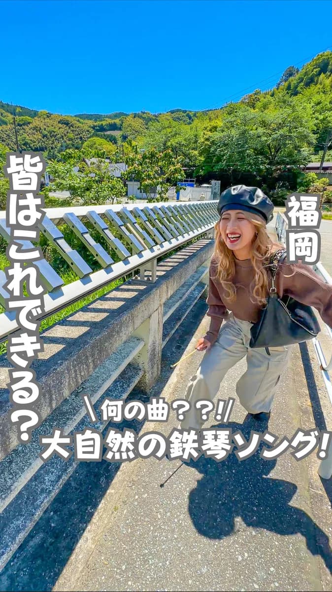 📍福岡県『涅槃像を見る前にある鉄琴ソングって???』